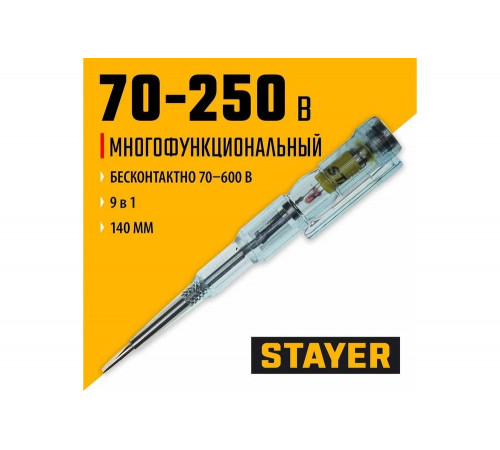 STAYER 70-250 В, 140 мм, тестер напряжения 4520-18 STAYER 70-250 В, 140 мм, тестер напряжения 4520-18