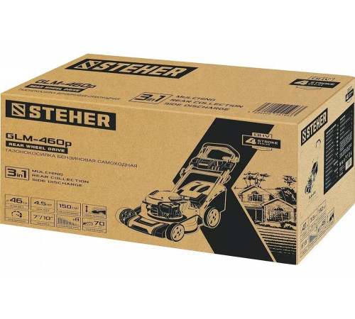 STEHER 2.9 кВт, 4.5 л.с., 460 мм, самоходная газонокосилка бензиновая GLM-460p