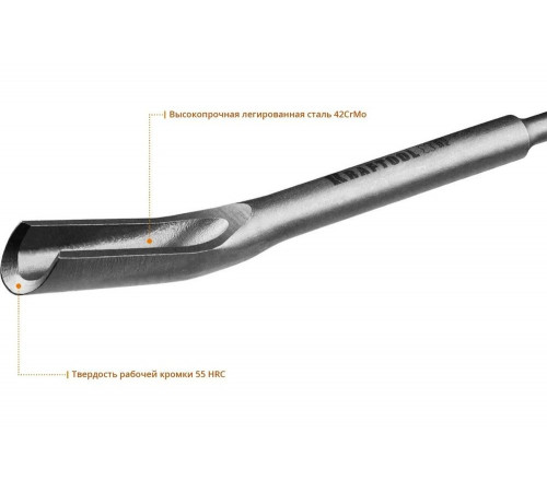 Зубило канальное для перфораторов SDS-Plus (22x250 мм) ALLIGATOR Kraftool 29328-22-250_z01 Зубило канальное для перфораторов SDS-Plus (22x250 мм) ALLIGATOR Kraftool 29328-22-250_z01