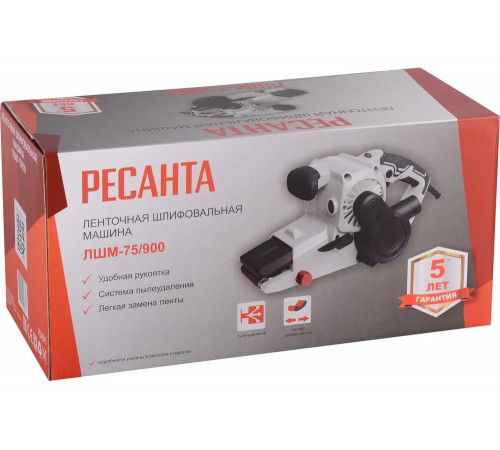 Ленточная шлифовальная машина Ресанта ЛШМ-75/900
