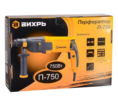 Перфоратор ВИХРЬ П-750