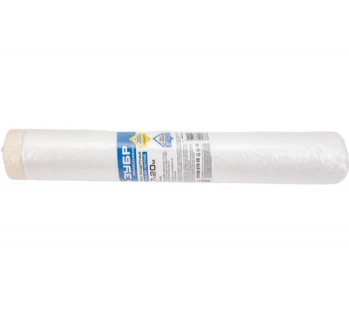 Защитная пленка с клейкой лентой Зубр ПРОФЕССИОНАЛ HDPE 10мкм 2,7х20м 12250-270-20 Защитная пленка с клейкой лентой Зубр ПРОФЕССИОНАЛ HDPE 10мкм 2,7х20м 12250-270-20