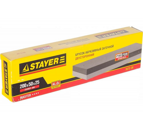 Брусок абразивный двухсторонний 200 мм Stayer 3572-20