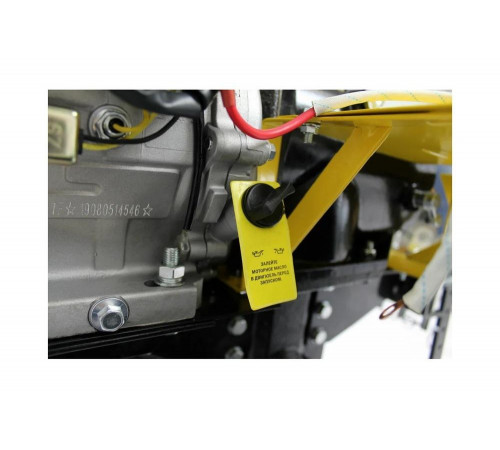 Сельскохозяйственная машина HUTER MK-8000PВ без BOM