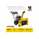 Бензиновый снегоуборщик STEHER Extrem 62 см GST-762