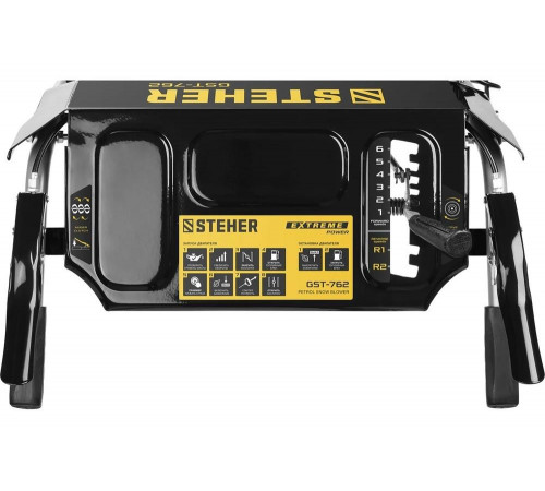 Бензиновый снегоуборщик STEHER Extrem 62 см GST-762 Бензиновый снегоуборщик STEHER Extrem 62 см GST-762