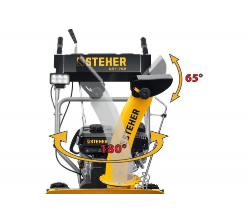 Бензиновый снегоуборщик STEHER Extrem 62 см GST-762 Бензиновый снегоуборщик STEHER Extrem 62 см GST-762