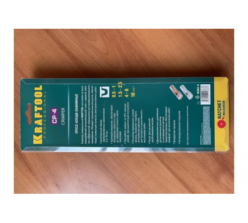 KRAFTOOL 0.5-10 мм², для медных наконечников и гильз, пресс-клещи CP-4 45461-4