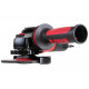 УШМ ELITECH МШУ 1012 (Е2213.019.00)