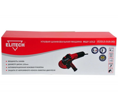 УШМ ELITECH МШУ 1012 (Е2213.019.00) УШМ ELITECH МШУ 1012 (Е2213.019.00)