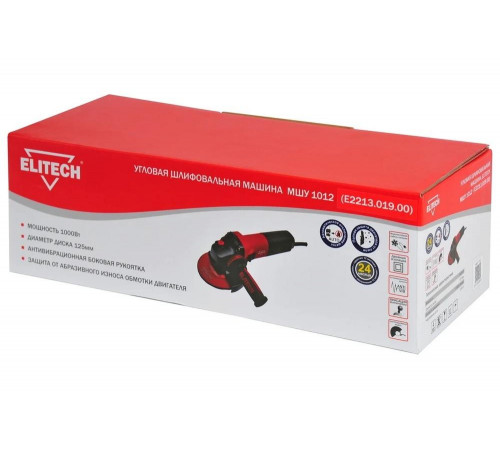 УШМ ELITECH МШУ 1012 (Е2213.019.00) УШМ ELITECH МШУ 1012 (Е2213.019.00)