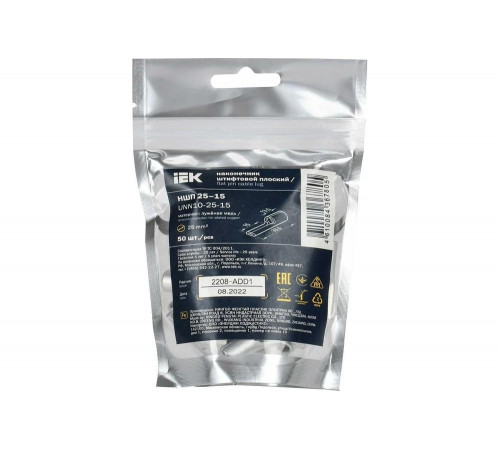 Продукт Наконечник штифтовой IEK ншп 25–15