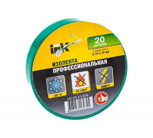 Поливинилхлоридная изолента IEK UIZ-20-10-K06
Поливинилхлоридная изолента IEK UIZ-20-10-K06