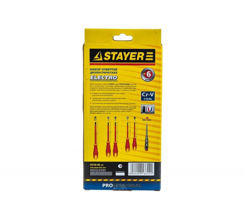 STAYER 6 шт., набор отверток диэлектрических 25145-H6_z01
