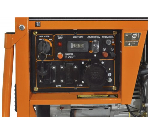 Генератор CARVER PPG- 7000DE дизель LT-186FA, 5,0/5,5кВт, 220В, бак12.5л, э/старт, колеса, медь 01.020.00023
