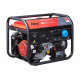 Бензиновая электростанция FUBAG  BS 8000 A ES