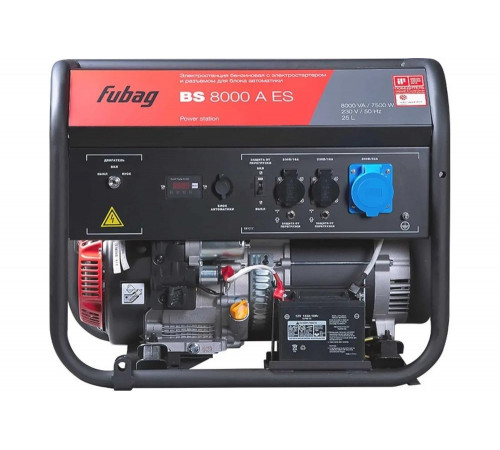 Бензиновая электростанция FUBAG  BS 8000 A ES