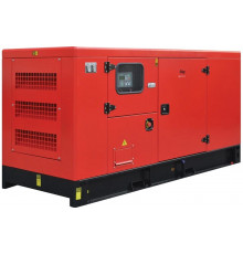 Дизельная электростанция FUBAG DSI 68 DAC ES, трехфазная, кожух, 431706