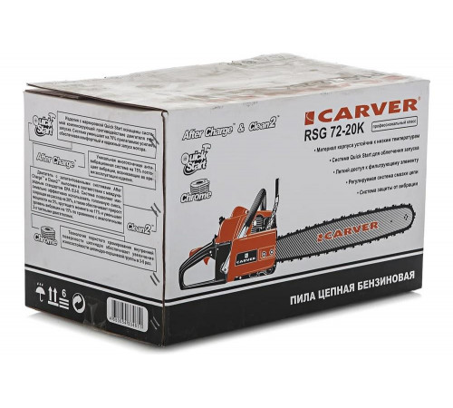 Бензиновая пила CARVER RSG-72-20K Бензиновая пила CARVER RSG-72-20K