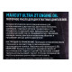 Масло 1 л ULTRA 2T Semi-Synthetic MAXCUT 850930715