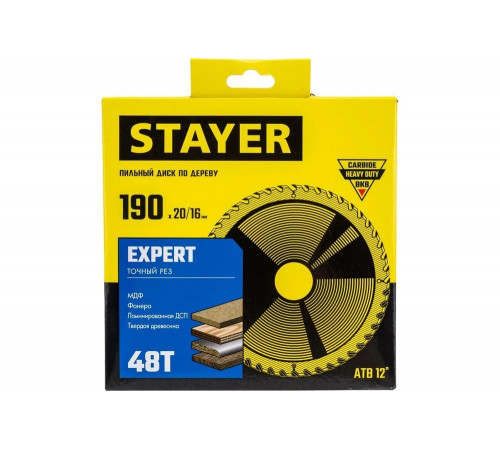Диск пильный по дереву Точный рез (190x20/16 мм; 48T) Stayer 3682-190-20-48_z01 Диск пильный по дереву Точный рез (190x20/16 мм; 48T) Stayer 3682-190-20-48_z01