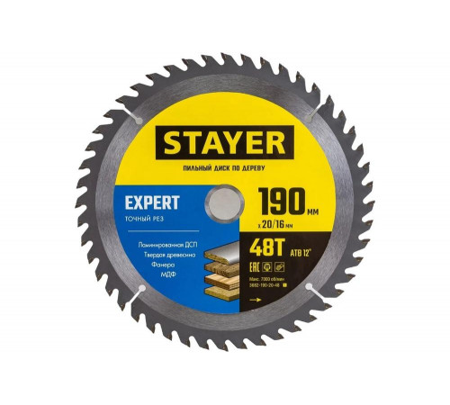 Диск пильный по дереву Точный рез (190x20/16 мм; 48T) Stayer 3682-190-20-48_z01 Диск пильный по дереву Точный рез (190x20/16 мм; 48T) Stayer 3682-190-20-48_z01