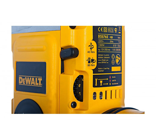 Перфоратор DeWALT D 25762 K