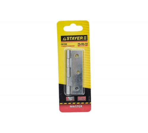 STAYER 75 x 50 x 1.6 мм, 1 шт., цвет белый цинк, петля универсальная 37611-75-1 Master STAYER 75 x 50 x 1.6 мм, 1 шт., цвет белый цинк, петля универсальная 37611-75-1 Master