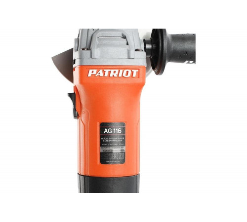 Углошлифовальная машина PATRIOT AG 116 110301265 Углошлифовальная машина PATRIOT AG 116 110301265