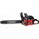 Бензопила MaxCut MC 252 22100252