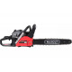 Бензопила MaxCut MC 252 22100252