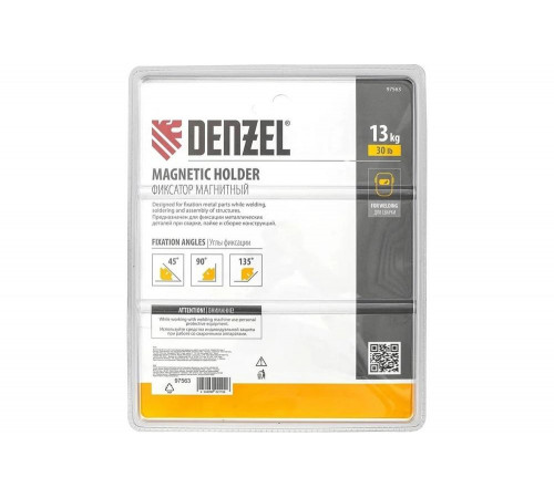 Фиксатор магнитный отключаемый для сварочных работ усилие 30 LB Denzel 97563