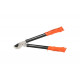 Сучкорез PATRIOT LP 460 777005460