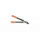 Сучкорез PATRIOT LP 460 777005460