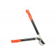 Сучкорез PATRIOT LP 460 777005460