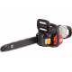 WORX NITRO WG385E.9 - ультра мощная цепная пила 40V, бесщеточная, 40 см