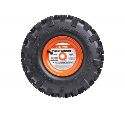 Колесо пневматическое с диском для снегоуборщика Winter Extreme 2 14x5.50-6, Right Patriot 490001286 Колесо пневматическое с диском для снегоуборщика Winter Extreme 2 14x5.50-6, Right Patriot 490001286