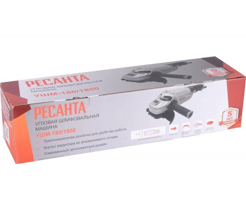 Углошлифовальная машина (болгарка) УШМ-180/1800 Ресанта Углошлифовальная машина (болгарка) УШМ-180/1800 Ресанта