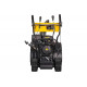 Снегоуборщик бензиновый HUTER SGC 11000CD