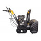 Снегоуборщик бензиновый HUTER SGC 11000CD