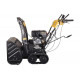 Снегоуборщик бензиновый HUTER SGC 11000CD