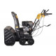Снегоуборщик бензиновый HUTER SGC 11000CD