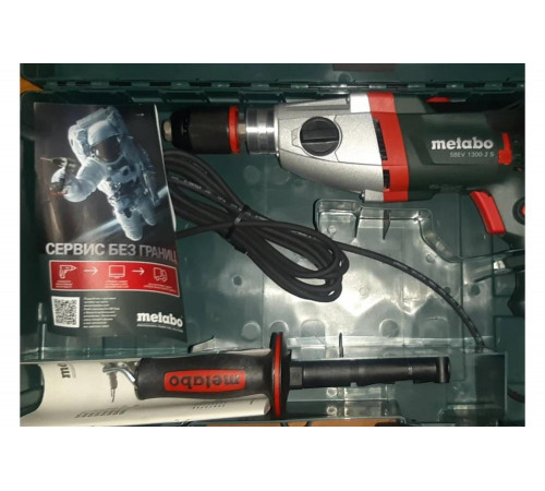 Дрель ударная METABO SBEV 1300-2 S (600786500) Дрель ударная METABO SBEV 1300-2 S (600786500)