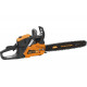 Бензопила CARVER RSG 362 01.004.00047