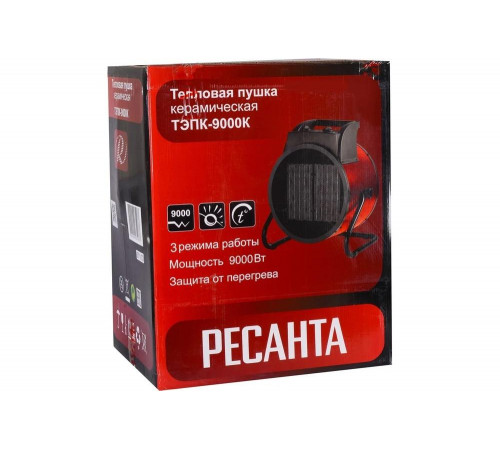 Электрическая тепловая пушка РЕСАНТА ТЭПК-9000К Электрическая тепловая пушка РЕСАНТА ТЭПК-9000К