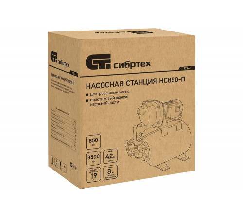 Насосная станция СИБРТЕХ НС850-П Насосная станция СИБРТЕХ НС850-П