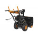 Бензиновый снегоуборочник CARVER STG-6561 ЕL 01.017.10001