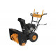Бензиновый снегоуборочник CARVER STG-6561 ЕL 01.017.10001