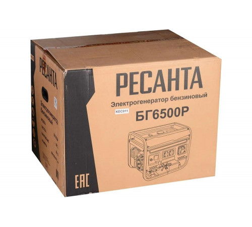 Электрогенератор Ресанта БГ 6500 Р