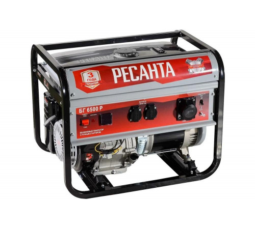 Электрогенератор Ресанта БГ 6500 Р